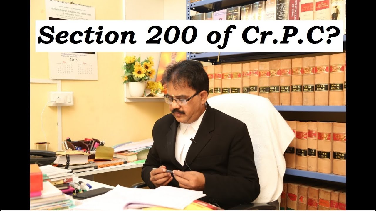 What is Private Complaint u/s 200 Cr.P.C?