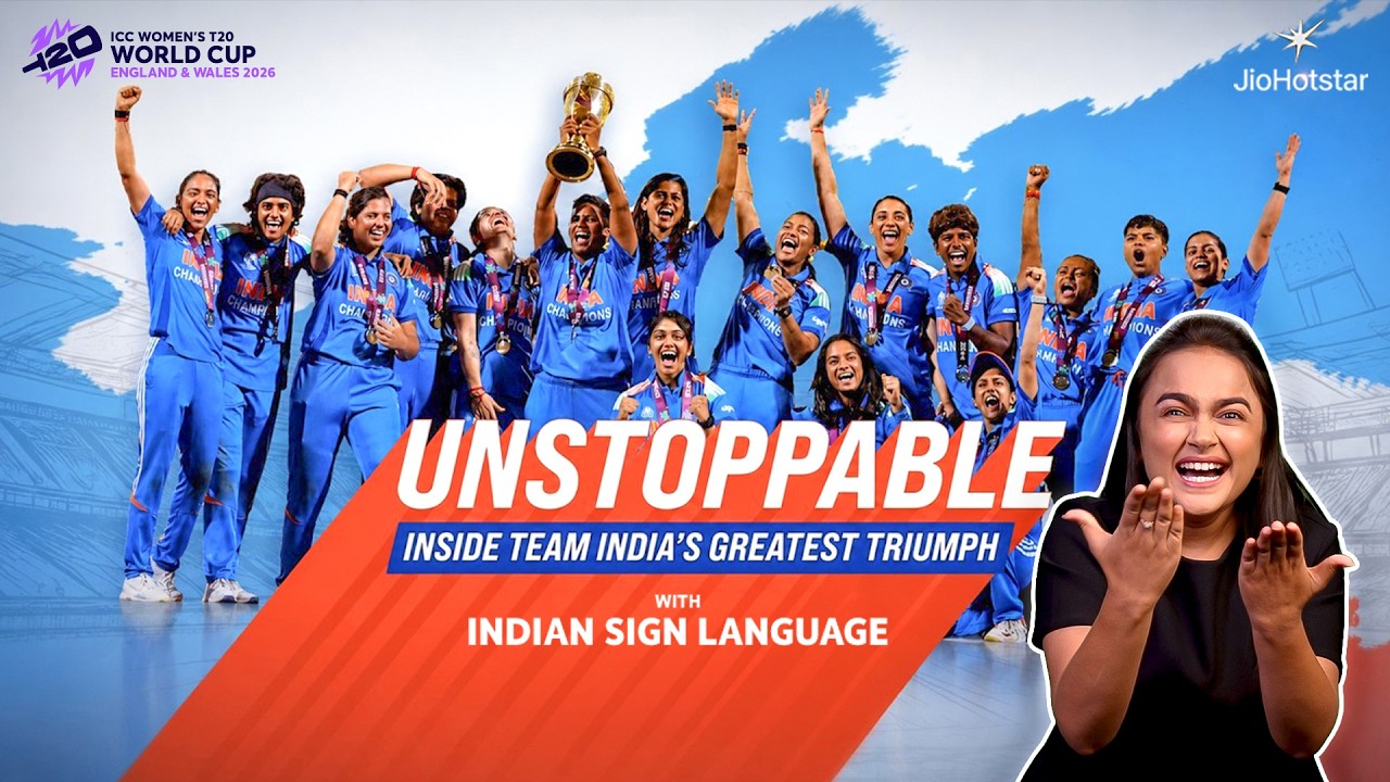 Unstoppable Triumph: #WomenInBlue's ICC Women's Cricket World Cup 2025 Victory in ISL | ISH News