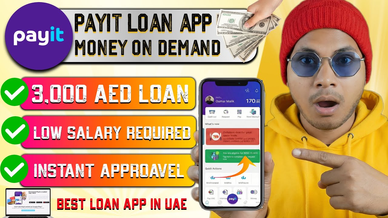 How to Get Instant Loan from Payit App | Payit Money on Demand Step by Step Process 2026