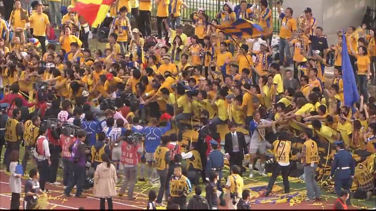 2009 ベガルタ仙台 昇格の歓喜　1/2