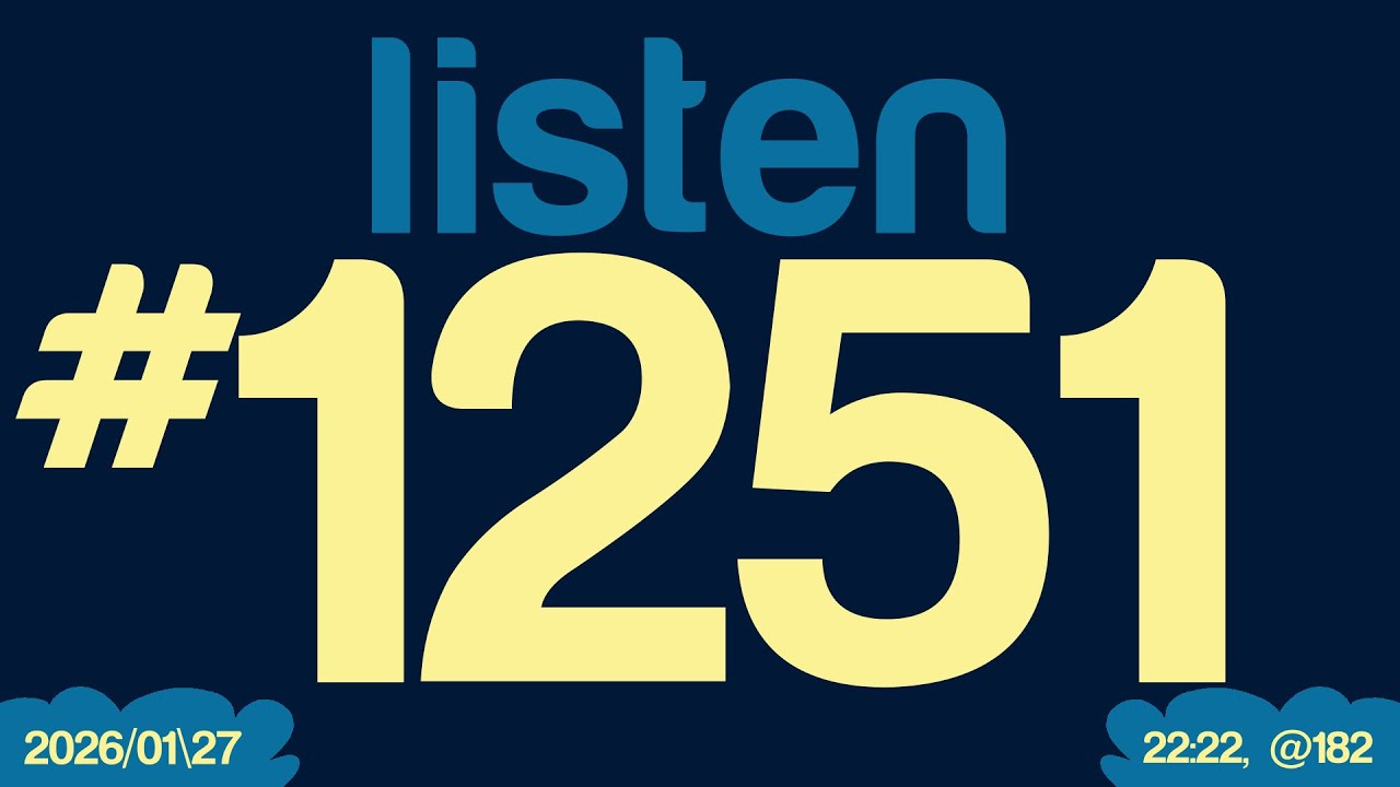 Listening to 