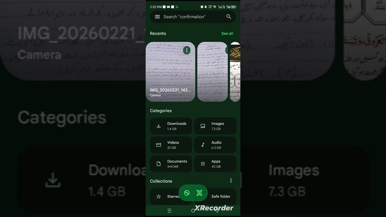 Rules for directed writingمضمون نویسی کے اصولO level urdu3248 paper 2#مضمون نویسی#urdu#o level