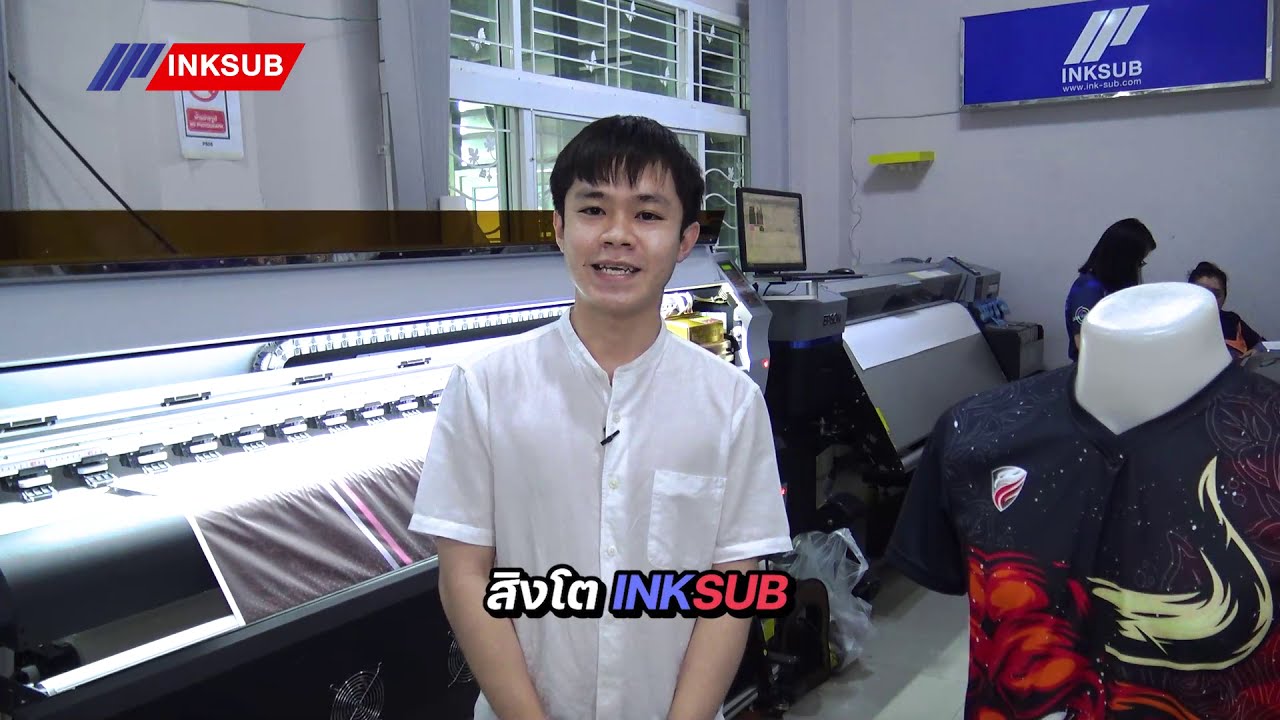 แนะนำเครื่องพิมพ์ซับ เครื่องสกรีนเสื้อ DFT DTF เฟล็ก