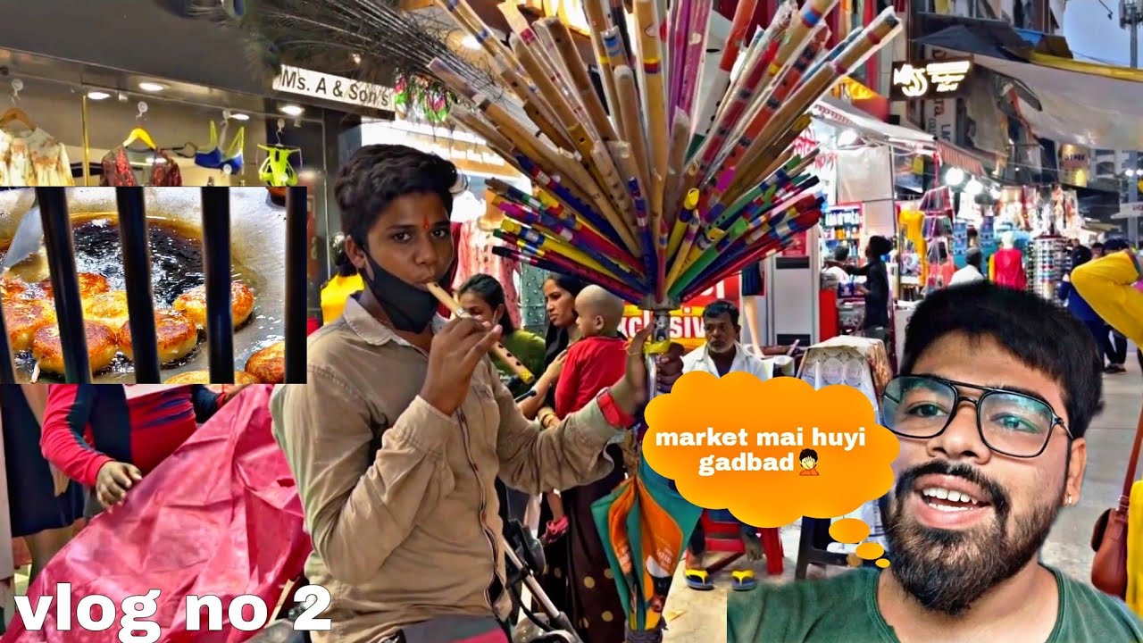cheapest market in bhopal | cheapest shoes👟 | Adarsh sharma vlogs