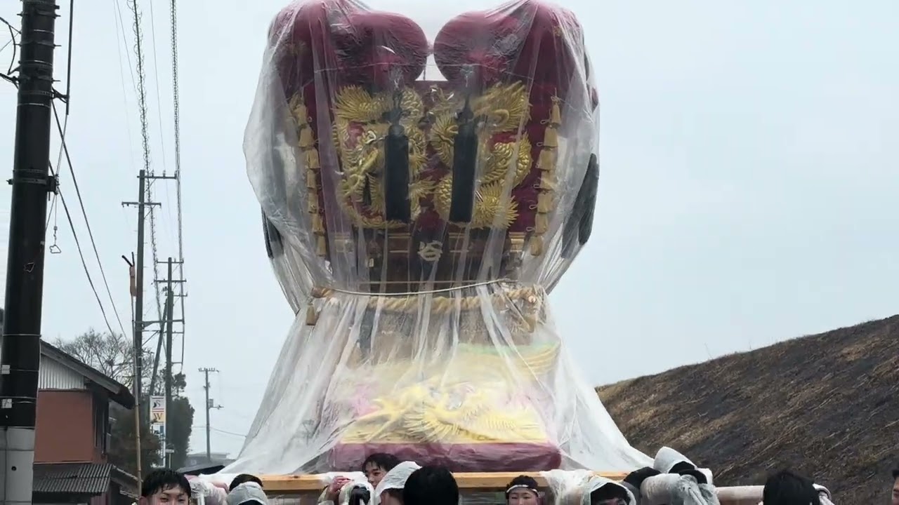 香川県三豊市立桑山小学校閉校式展 ちょうさ運行‼️