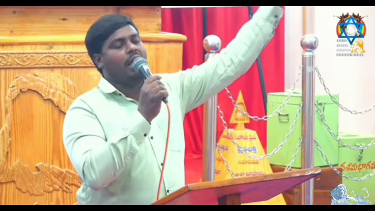 Pranalika nakai pranalika song|End time message