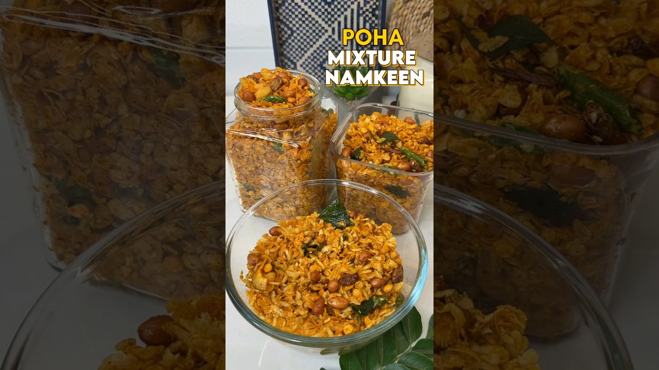 Poha Chivda Mix Namkeen - Chatpati Mixture Namkeen #namkeen #poha #chivda #mixture #spicy #masala