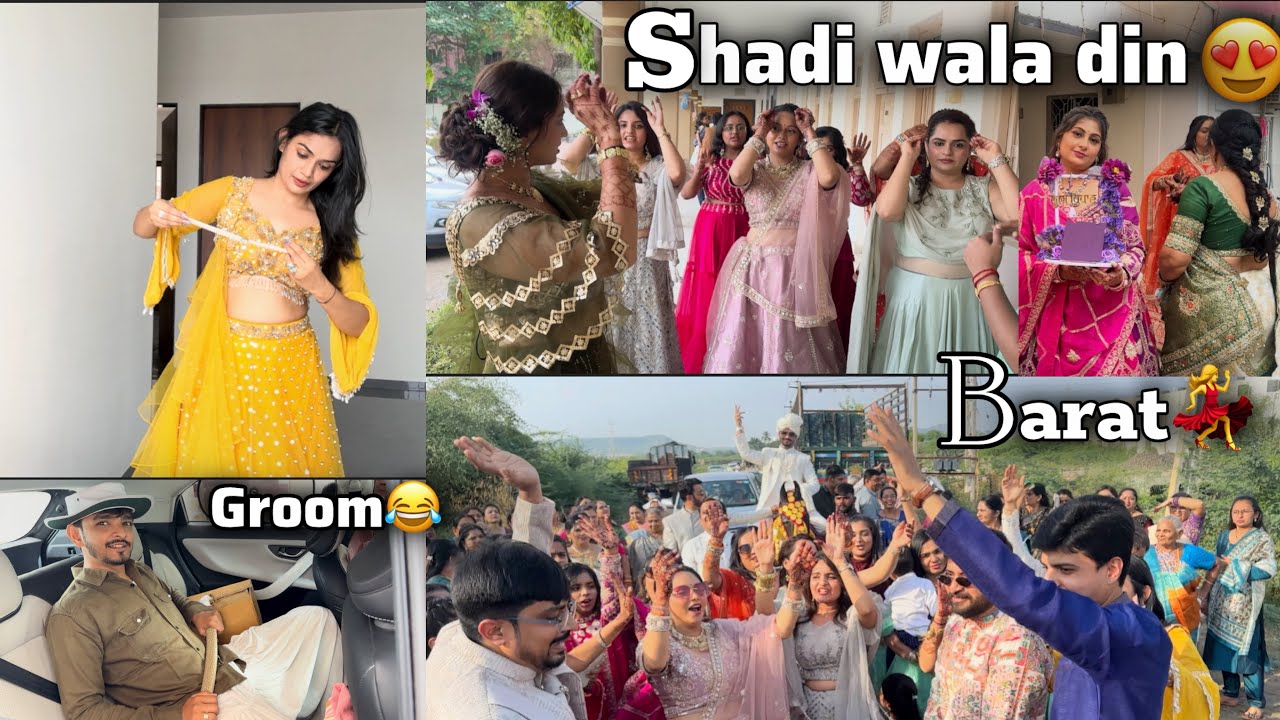 shadi me entry pe dance to banta hai😍| bhai ki barat 💃🕺| #wedding 