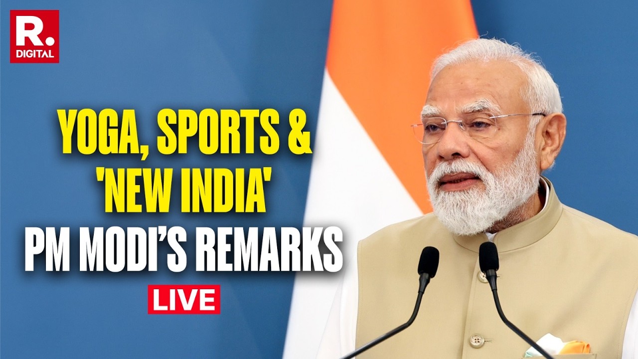 LIVE: PM Modi&rsquo;s Remarks At World Yogasana Championship 2026 In Ahmedabad