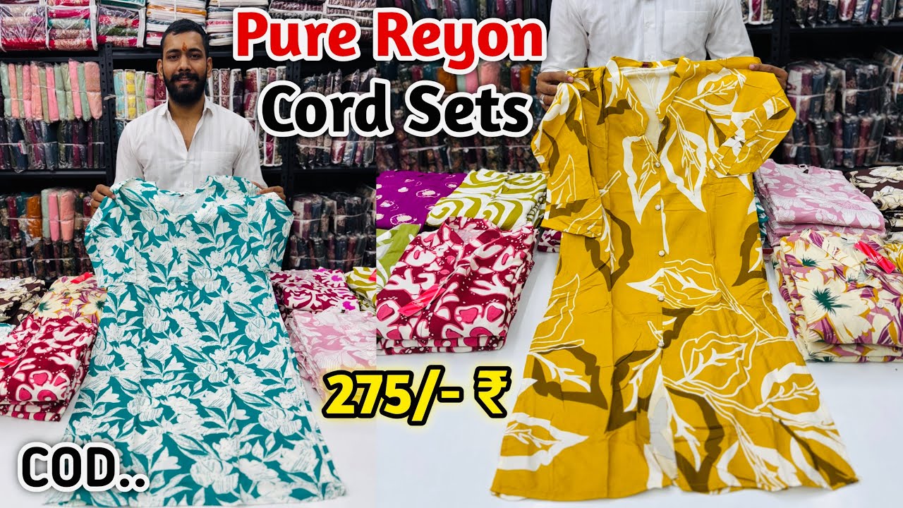 Pure Rayon A Line Cord Set Get 275/- Rupees In Wholesale | Cord Set Manufacturer | Pure Cord Sets