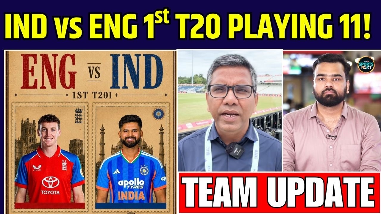 India vs England 1st T20 Match | Vaibhav Sooryavanshi Debut | Playing 11 | Weather Updates