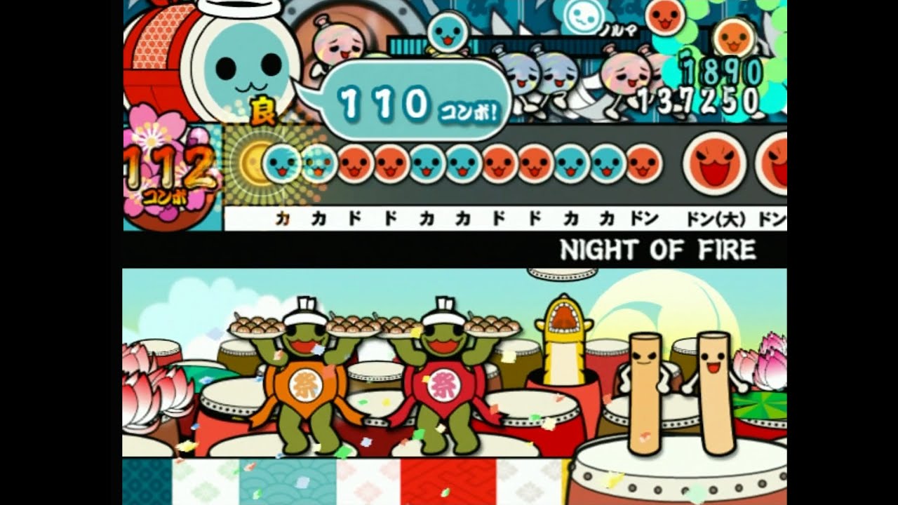 【太鼓の達人12増量版】  NIGHT OF FIRE 全良