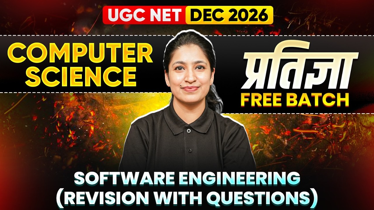 UGC NET Computer Science | UGC NET Computer Science Software Engineering | UGC NET Dec 2026