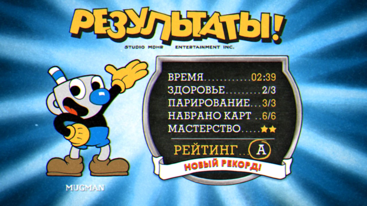 Cuphead Gameplay #2