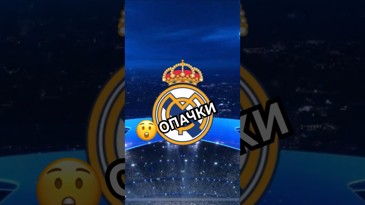 ПОЙМАЛ ЛЕГЕНДУ ФУТБОЛА В FIFA MOBILE #mobilegame #fifamobile #footballgaming #football