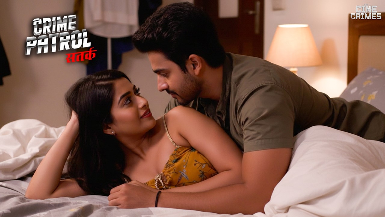 प्यार किसी और से, शादी किसी और से | Crime Patrol | #new | Full Episode #2026