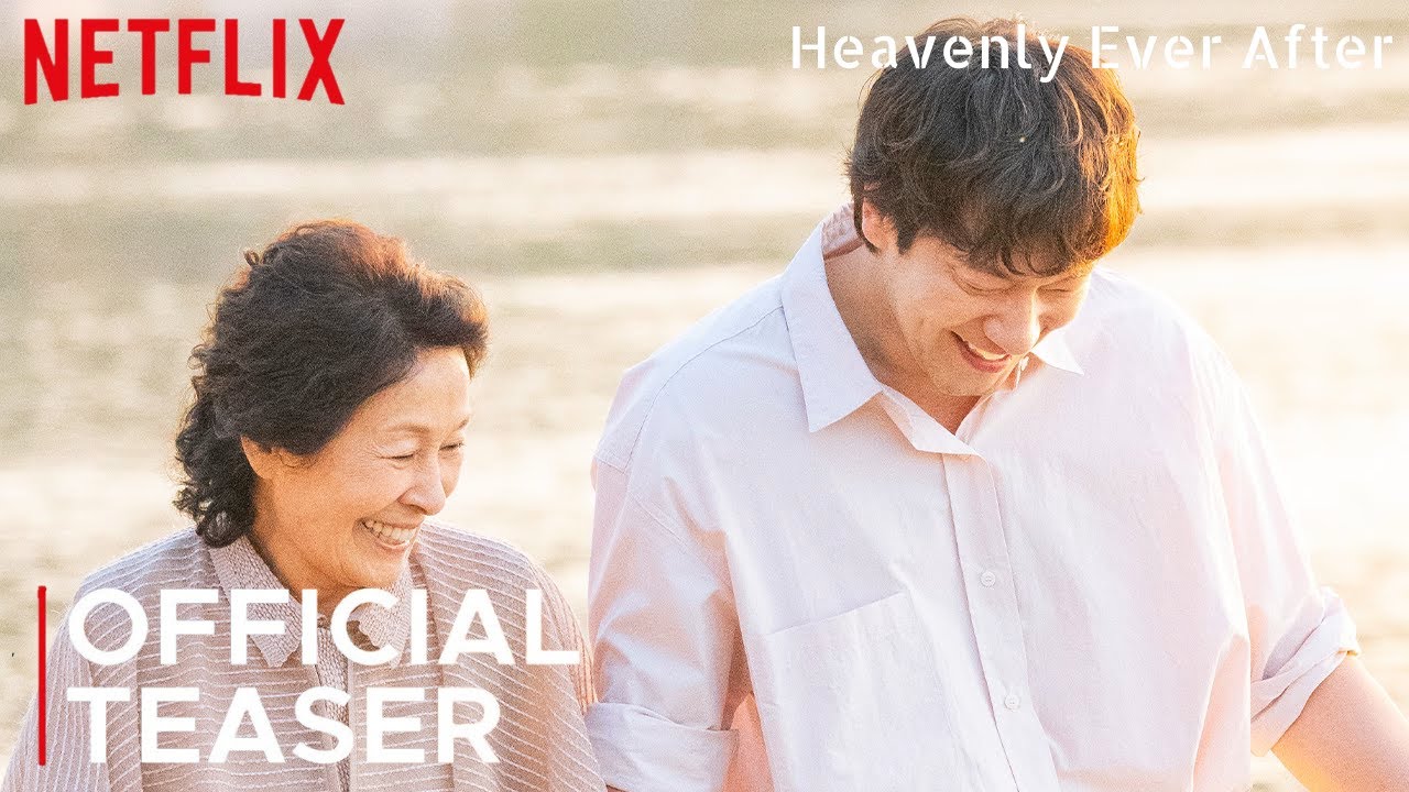 Heavenly Ever After | Official Teaser (2025) | Son Suk Ku | Han Ji Min | Kim Hye Ja