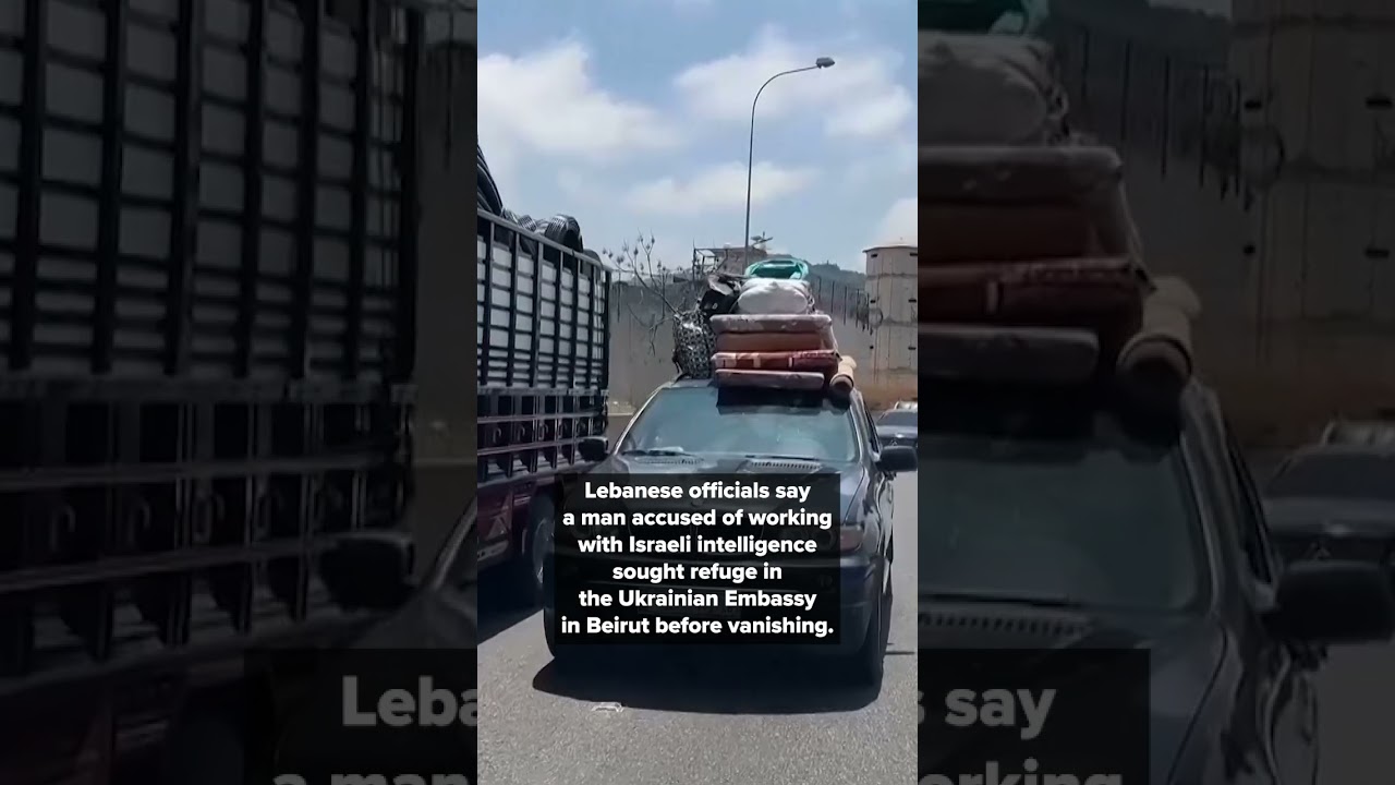 Удары США по Ирану после крушения вертолета, загадка в Ливане, недавняя атака Украины #короткиефо...