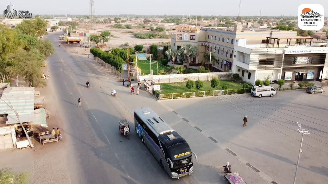 Punjab College Sadiqabad / 7 Day Skardu Tour / Day1 Highlights / Hazara Moterway , Naran ,  Kiwai