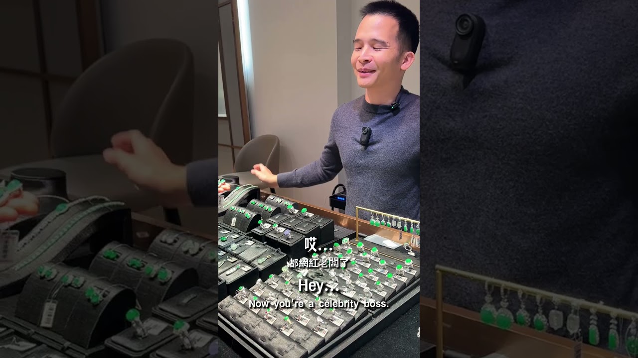 当一天翡翠老板是种什么体验呢？今天二哥带你们去感受一下！