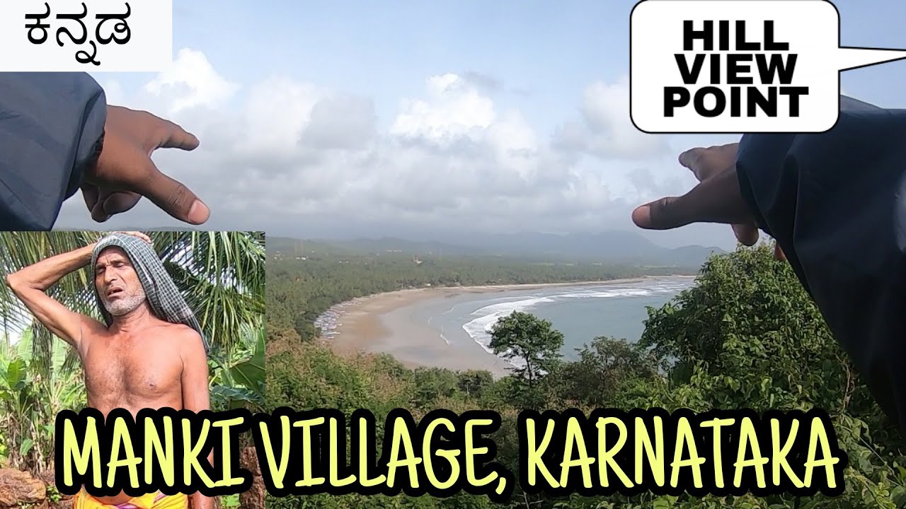 MANKI VILLAGE KARNATAKA | BEACH HILL VIEW POINT | Uttara Kannada series part 3 | Honnavara