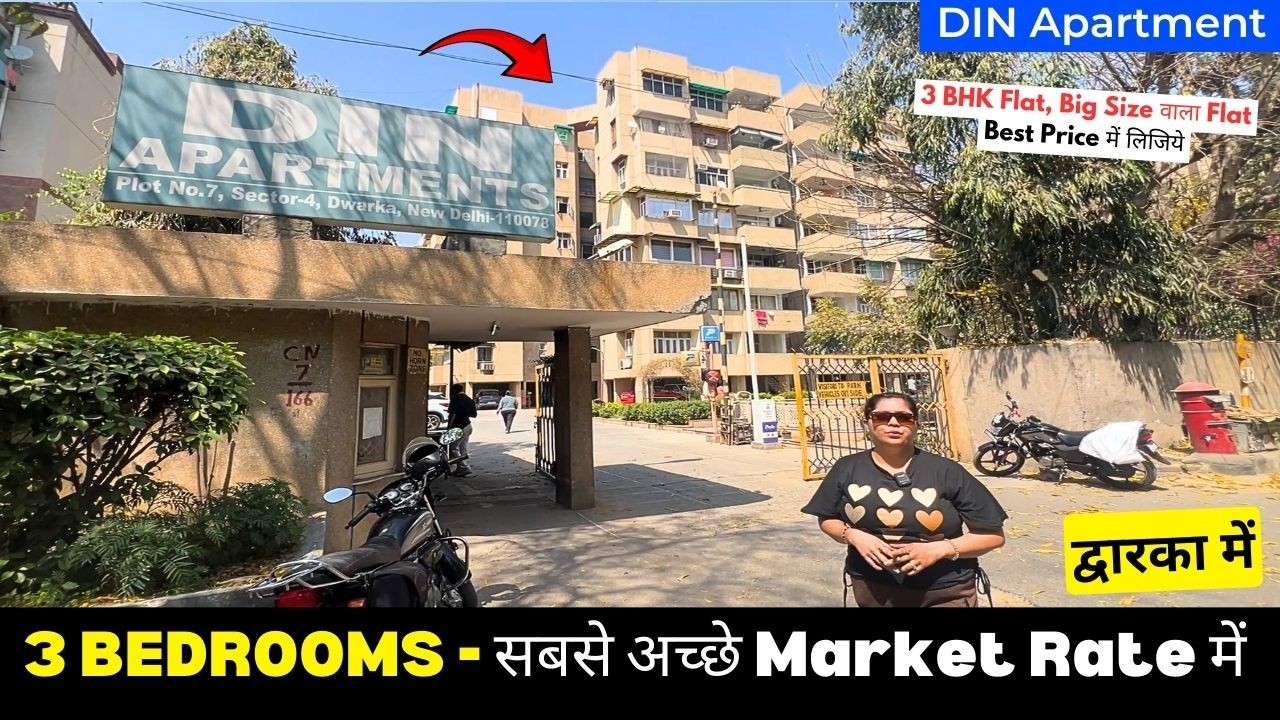 Good Market Deal - 3 BHK Society Flat for Sale - Dwarka Sector 4, New Delhi (Din Apartment)