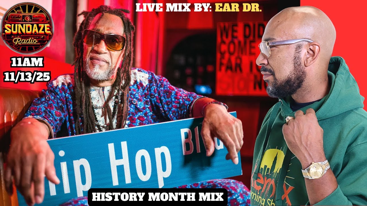 HIP HOP HISTORY MONTH MIX 📱