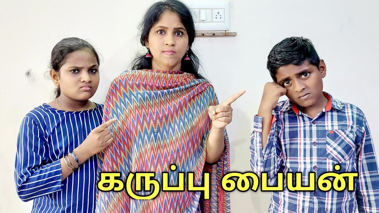 Innocent black boy need mother love ❤️ | Moral stories | Prabhu Sarala lifestyle