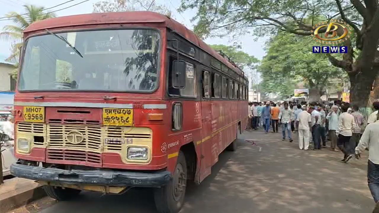 एसटी आणि दुचाकीच्या अपघातात एक ठार आणि एक जण गंभीर जखमी, इचलकरंजीत वर्दळीच्या रस्त्यावर झाला अपघात