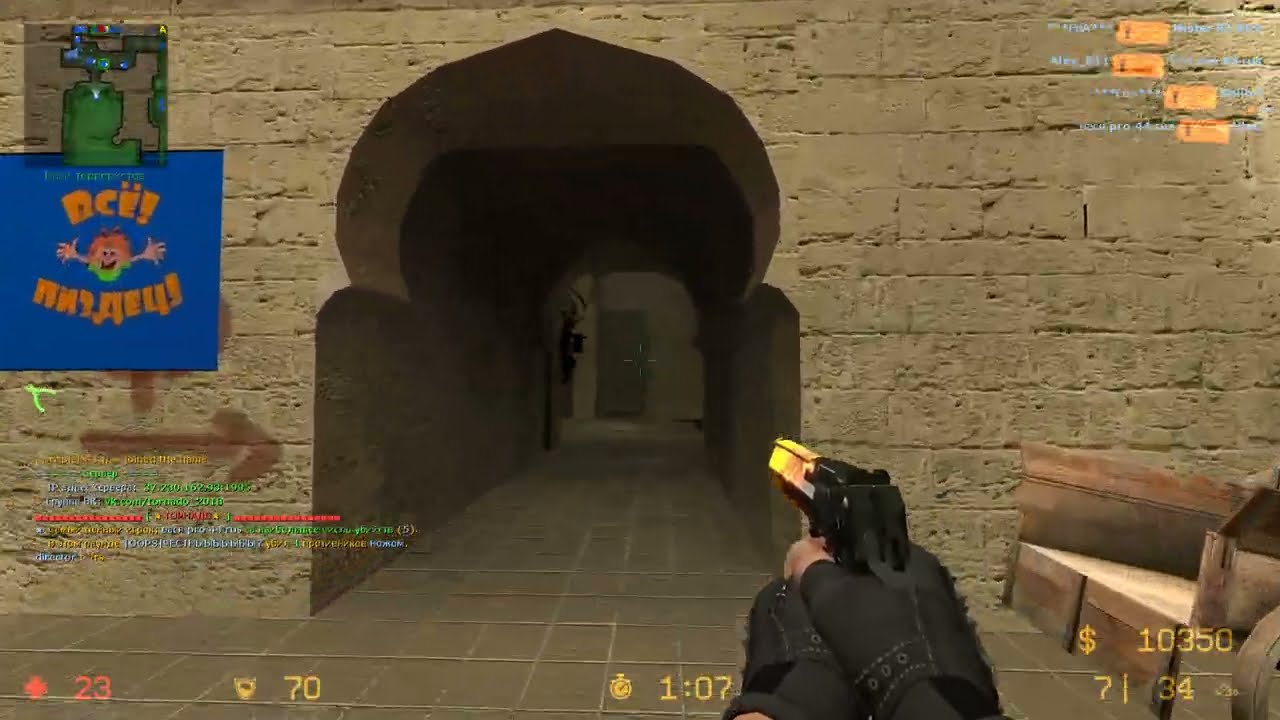 22 YEARS of Counter-Strike SOURCE! #368
