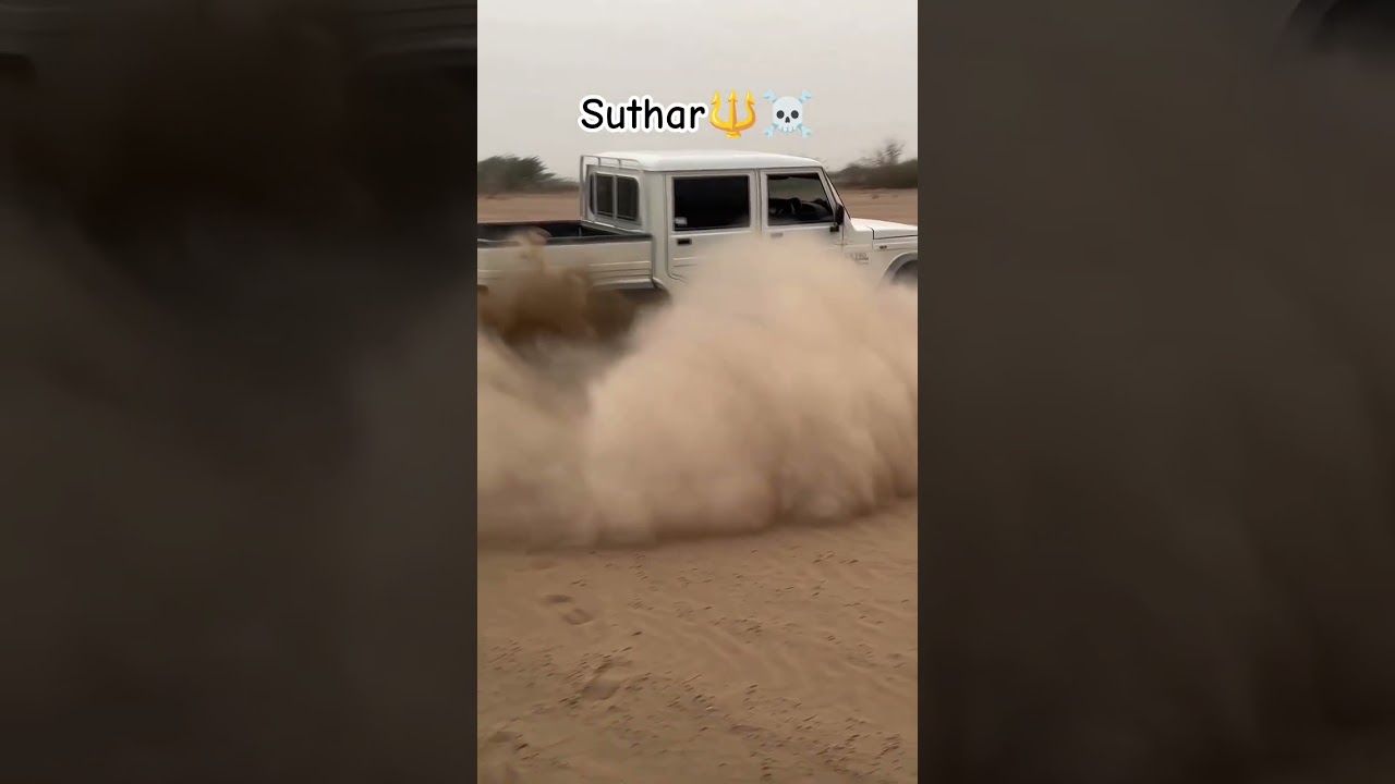 wait 4 end 💥🤟&spades;️#suthar#camper  #drift #offroading #ytshorts#mahindra
