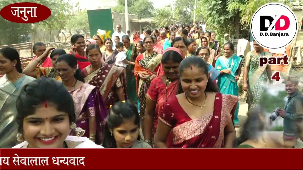 Januna mahashiwratri bhagawat katha harinam saptha nadikeshwar shasthan januna part 4