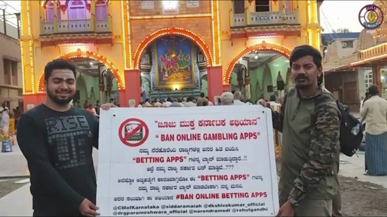 ಕಿತ್ತಡಿ ಕಿರಣನನ್ನು ಕರ್ಣಾಟಕದಾದ್ಯಂತ ಪರಿಚಯಿಸಿದ Rapid ರಶ್ಮಿಯನ್ನು ಶ್ಲಾಘಿಸುತ್ತಾ, ಧನ್ಯವಾದ :ಅಹೋರಾತ್ರ#ahoratra