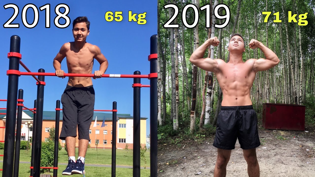 ТРАНСФОРМАЦИЯ ТЕЛА ЗА 2 ГОДА В 14-15 ЛЕТ | STREET WORKOUT