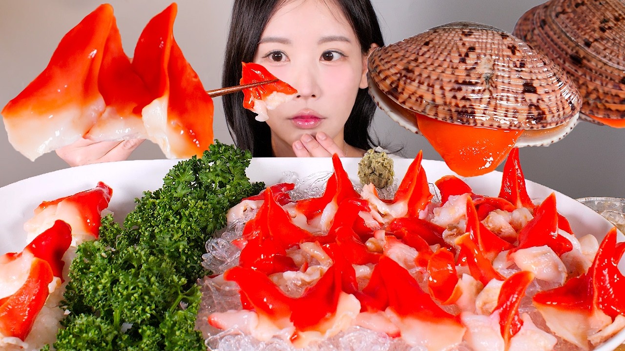 이런 조개는 처음이야..🧡 완전 초면.. 인생 조개 찾았다! 행달조개 회 먹방 [eating show] mukbang korean food