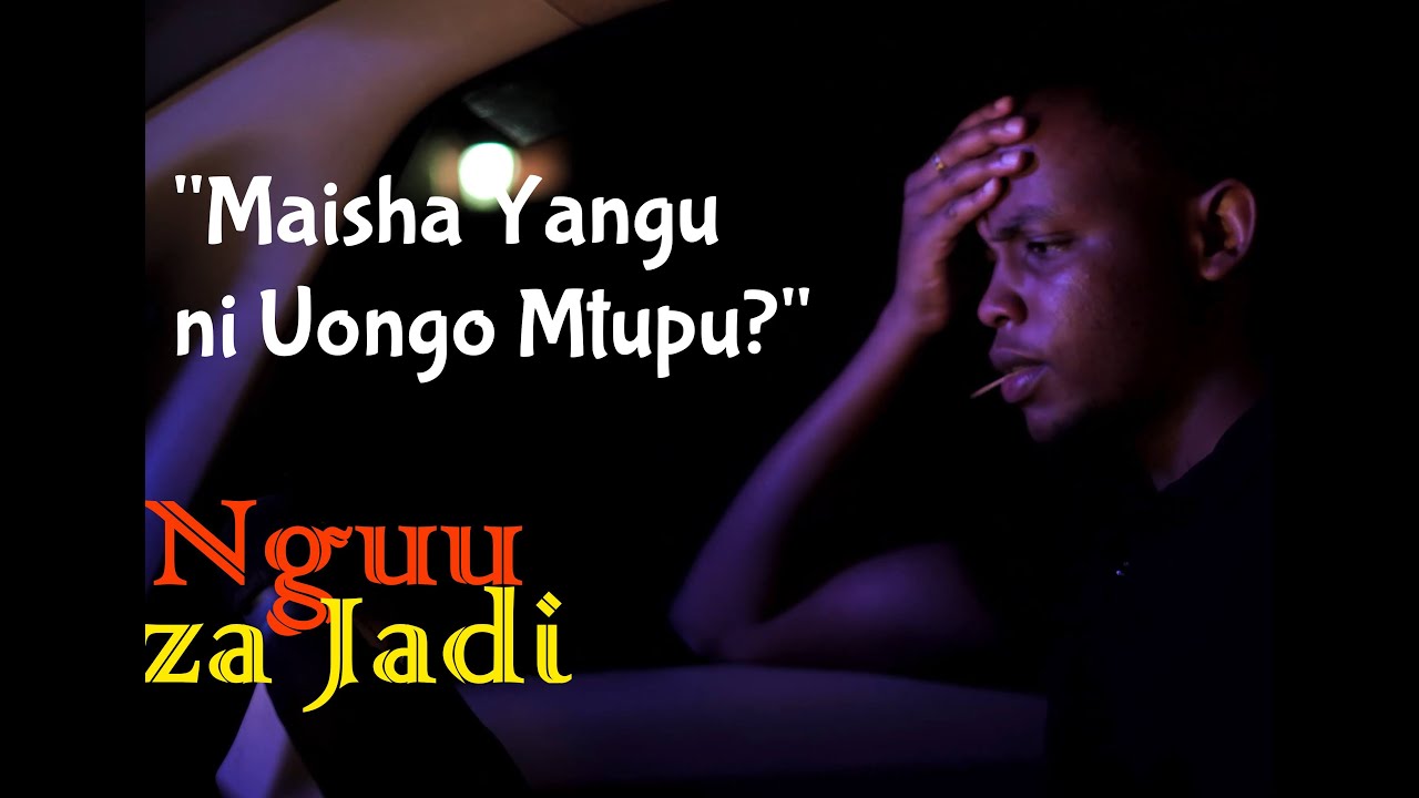 Nani Babake Ngoswe? | Nguu za Jadi