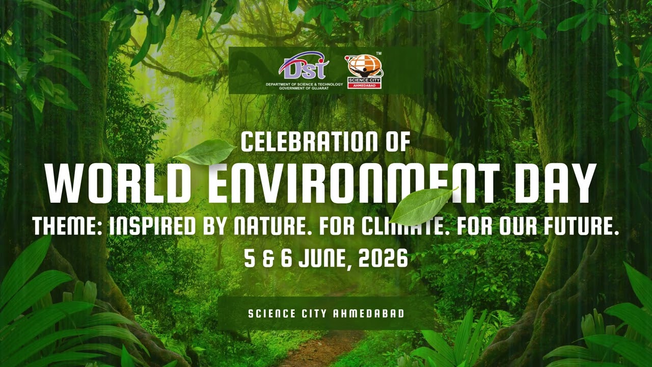 World Environment Day 2026 at Gujarat Science City | Beat Plastic Pollution | Sustainability 