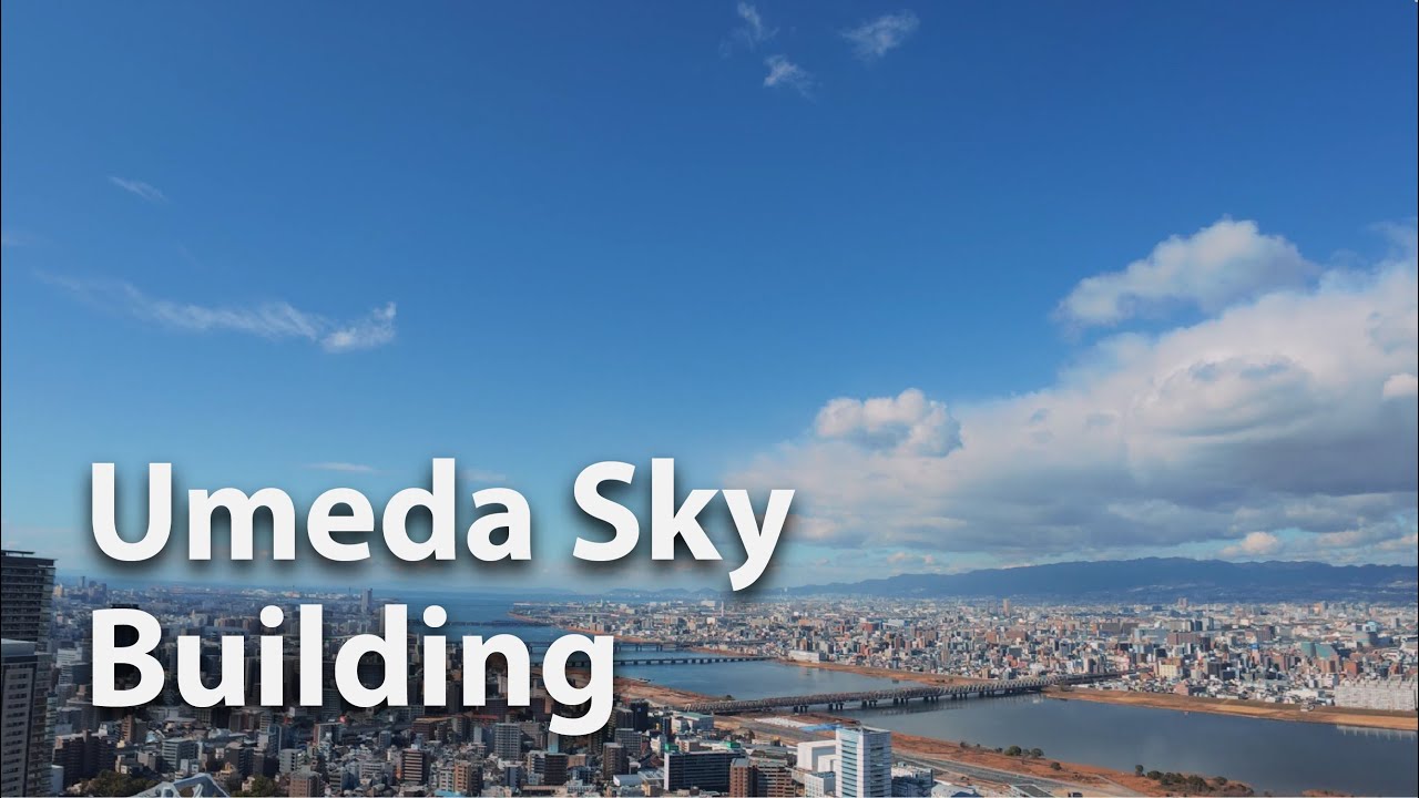 Umeda Sky Building City View Walk | BunSteps Route