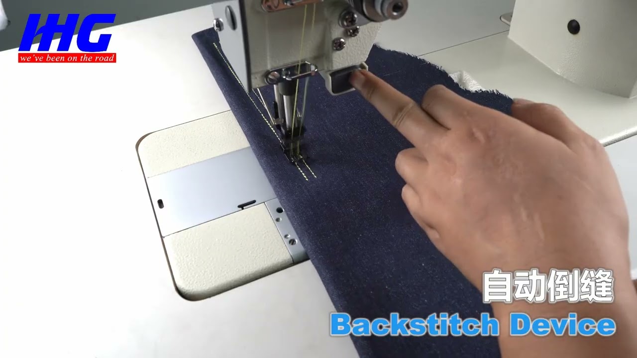 Automatic sewing machineIHG8422 8722 水印版