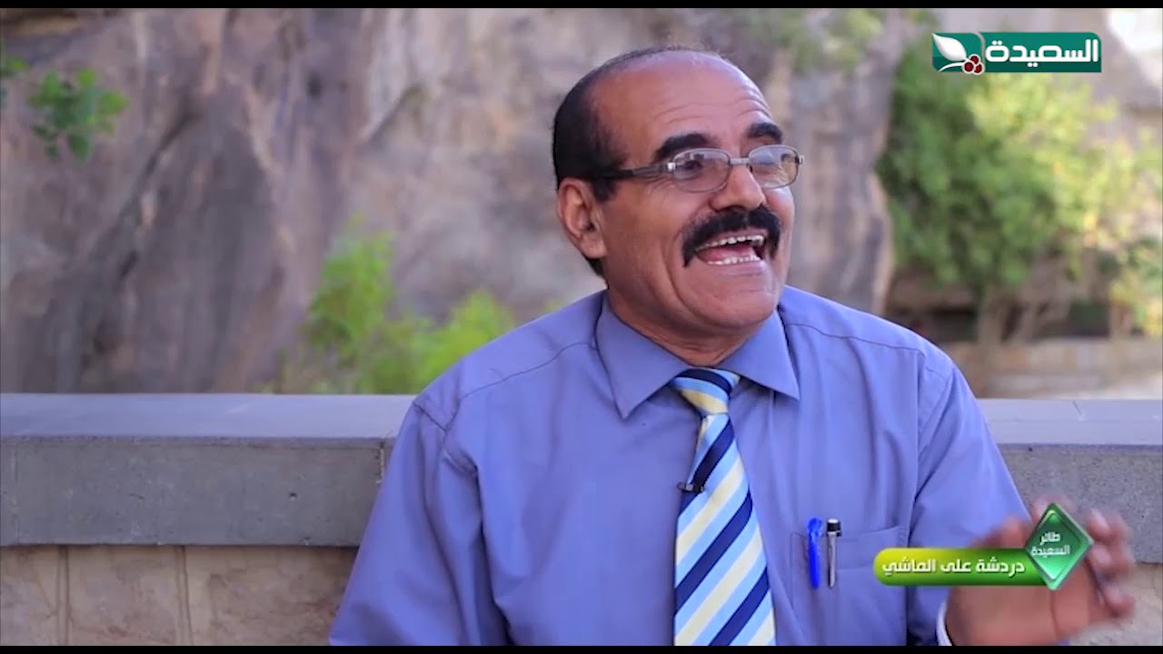 الشاعر الذي استعاد زوجته بقصيدة شعرية #طائر_السعيدة2