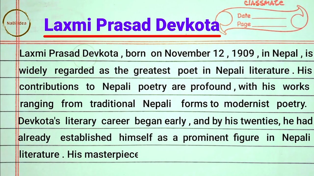 Biography of Laxmi Prasad Devkota | English Biography | महाकवि लक्ष्मीप्रसाद देवकोटा जीवनि