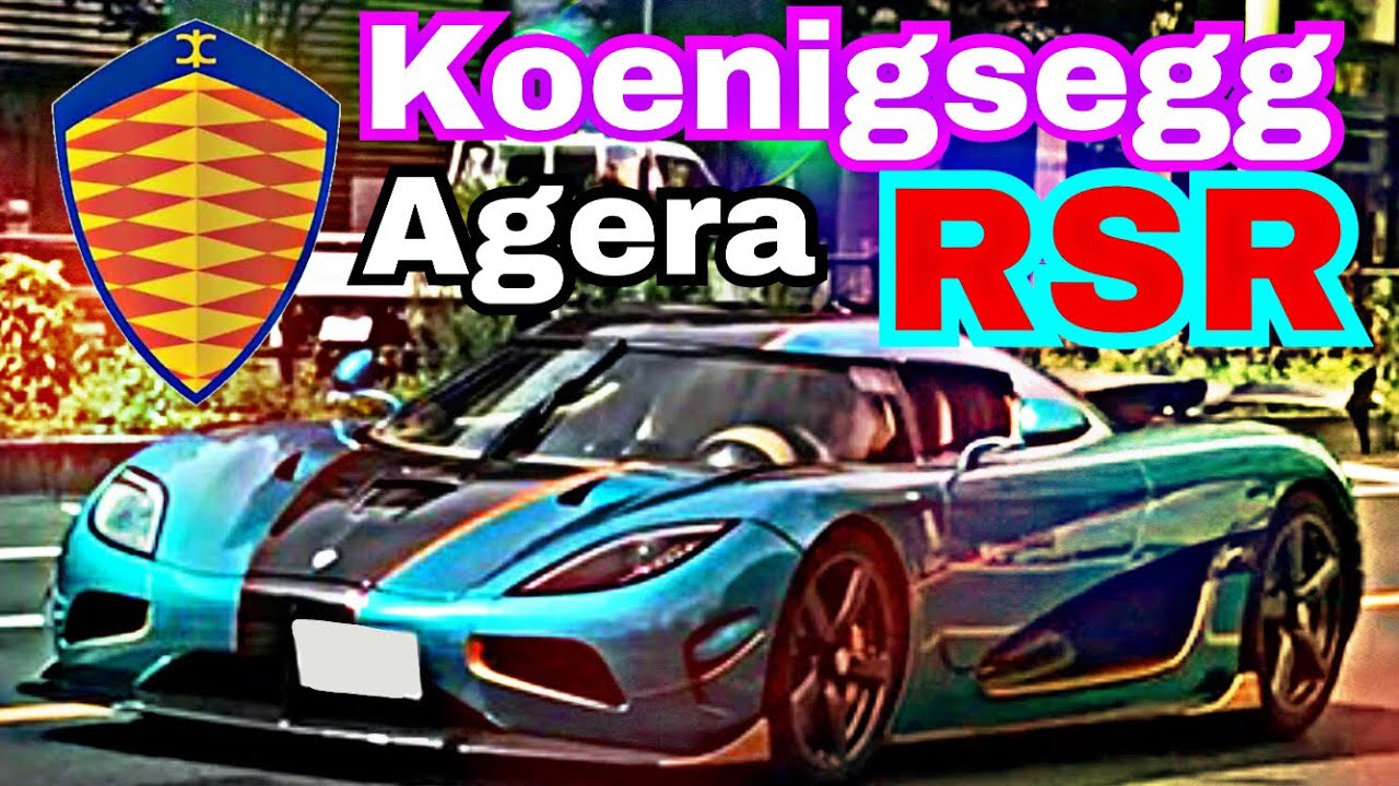 【3億円】Agera RSRを青山で目撃！！！