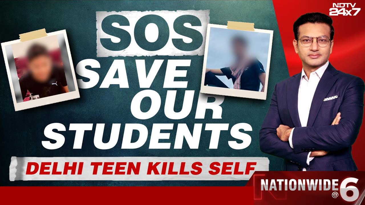 Delhi Suicide Case | Delhi Class 10 Boy Dies by Suicide; Family Alleges Teacher Harassment