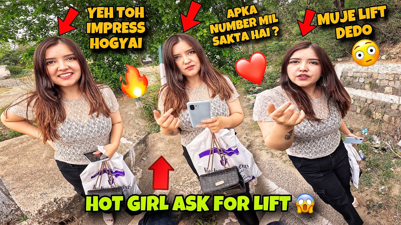 CUTE STRANGER GIRL ASKING FOR LIFT 🔥 | NUMBER MIL SAKTA HAI APKA ❤️ | YEH TOH IMPRESS HIGAYI 😍