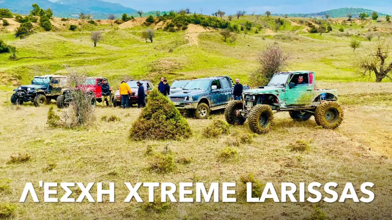 Λέσχη Xtreme Λάρισας  7/3/2021