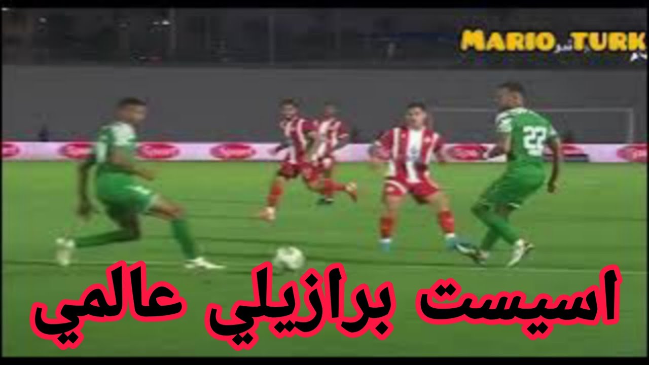 اهداف الوداد والدفاع الحسني الجديدي  wac vs dhj 4-1