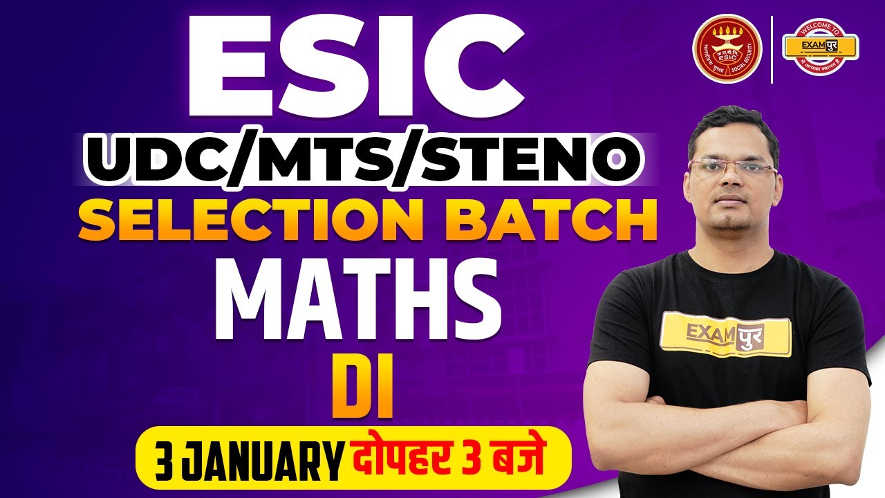 ESIC SELECTION BATCH | ESIC UDC 2022 | MATHS | DATA INTERPRETATION INTRODUCTION | BY MAHIPAL SIR