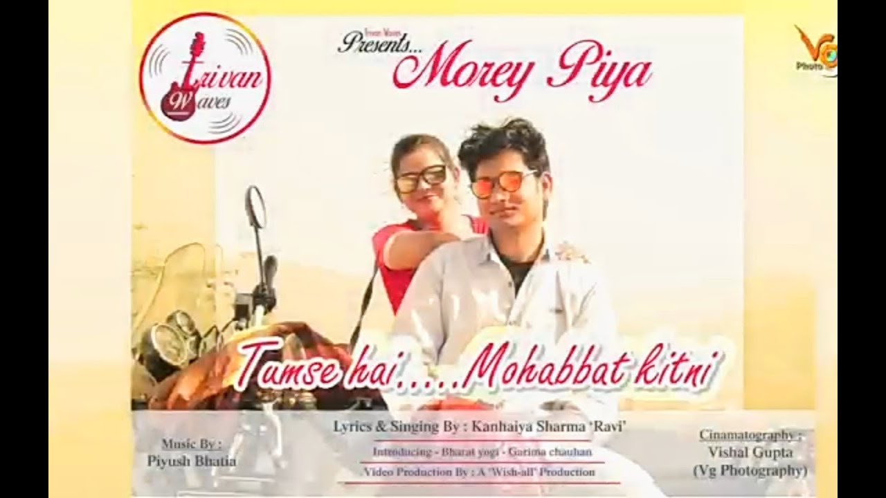 Tumse hai Mohabbat kitni