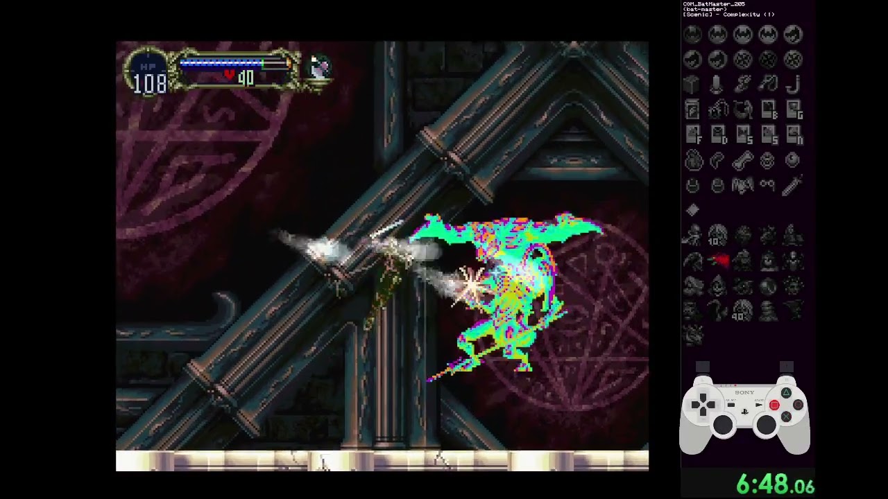 Castlevania SOTN Batmaster #205 (looking all around)