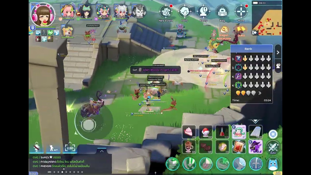 MusashIArm (AIS) WOC VVVS Guild vs Legends, OXOX, YNDICATE Guilds 1 February  2026